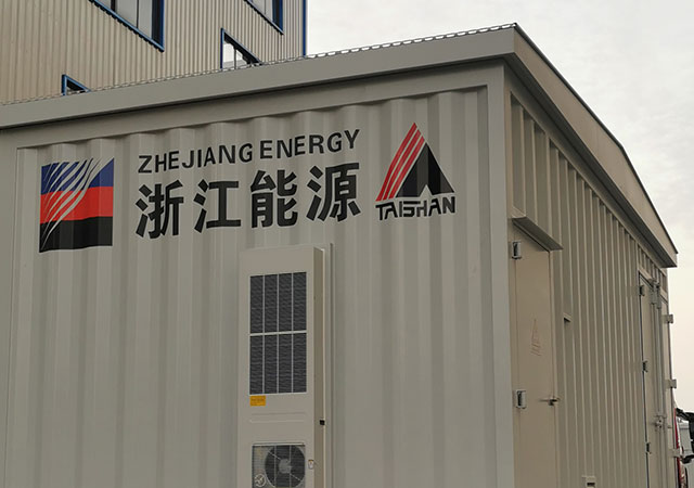 光伏預(yù)制艙